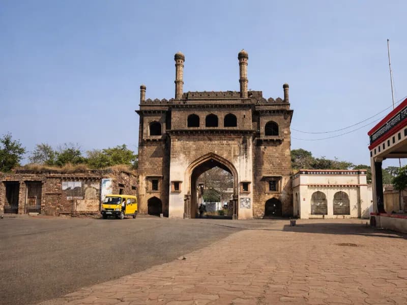 Basavakalyana Fort