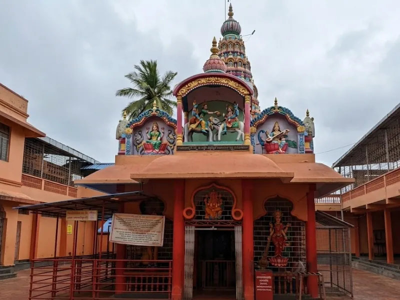 Shri Mahalakshmi Ammanavara Temple