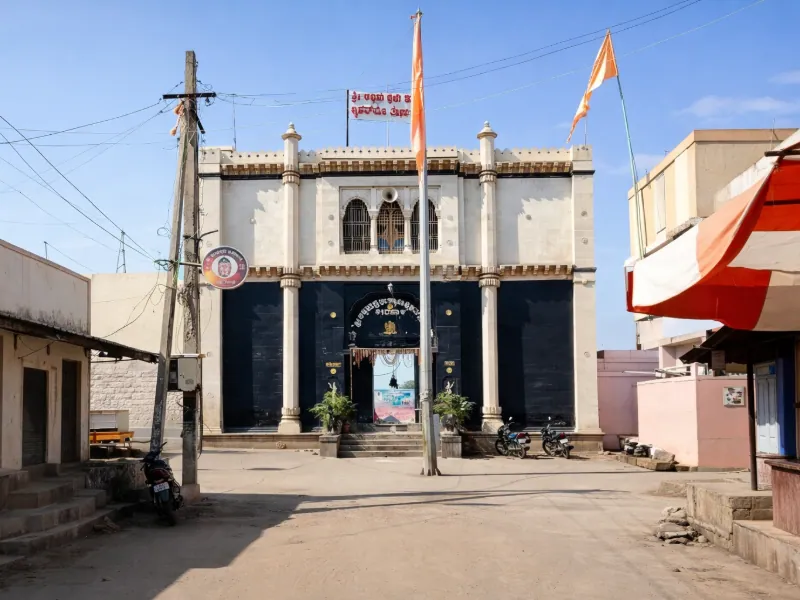 Shri Allama Prabhu Temple