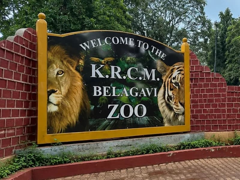 Kittur Rani Channamma Zoological Park, Belagavi