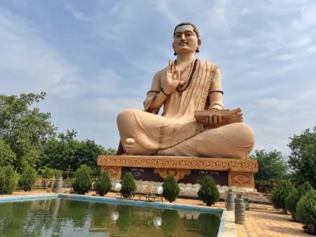 Basavakalyan