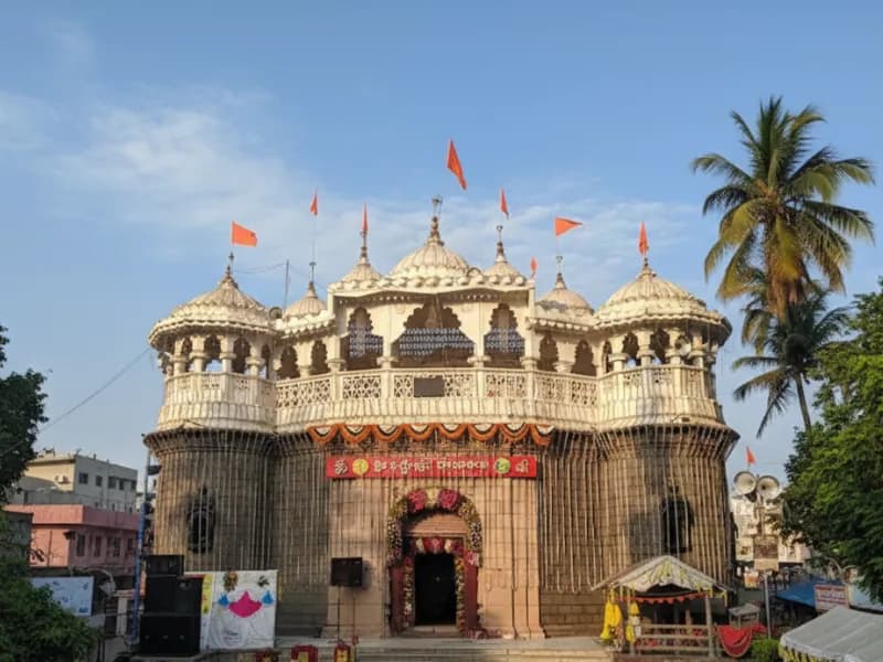 Shri Siddeshwara Temple