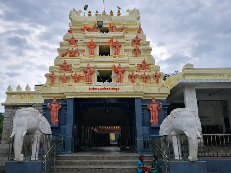 Shri Korwaresha Hanuman Temple
